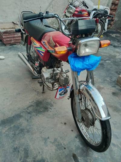 Honda CD 70 Model 2020