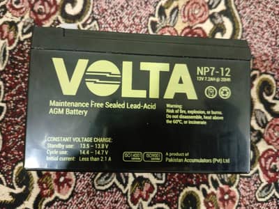Strong and powerfull 12v battery only in 2699 urgent sale