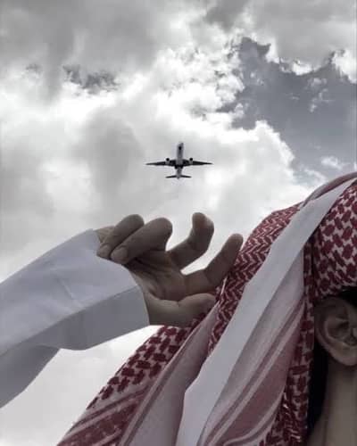 Abdullah
