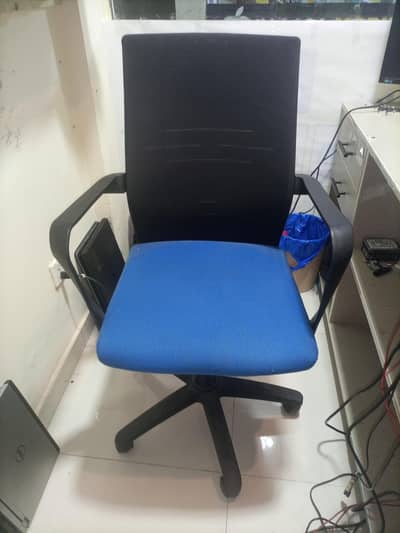 office and computer chair