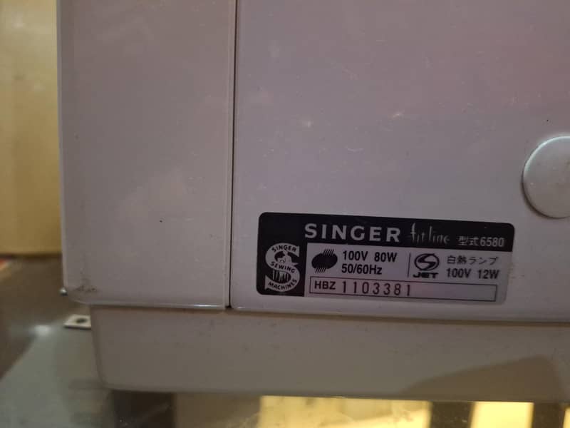 imported singer  sewing machine 4
