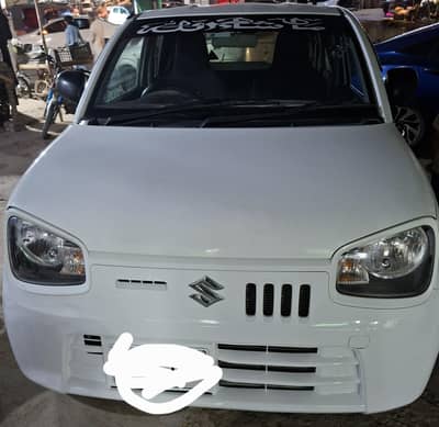 Suzuki Alto VXR 2022