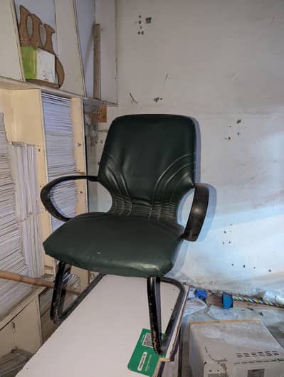 comfortable Offiice Chair