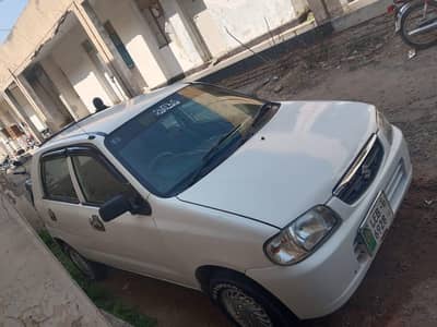 03467516830 Neat and Clean home use Car just but and Drive