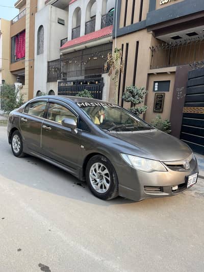 Honda Civic Reborn 2007/08