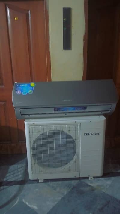 Kenwood AC DC inverter AC