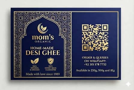 pure desi  ghee