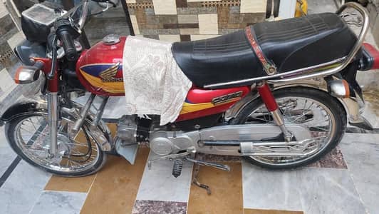 Honda CD 70cc for sale urgent excellent good working baik