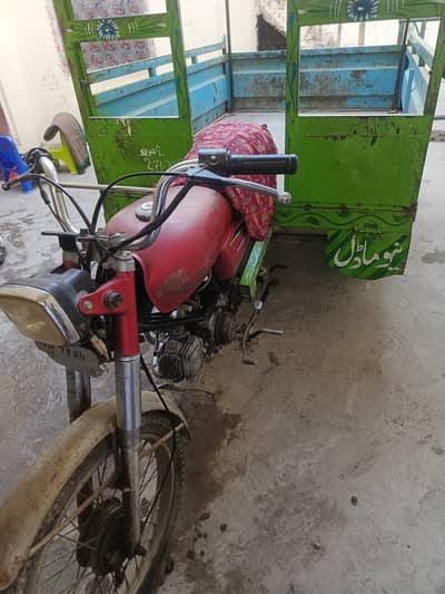 Loader Rickshaw Ricksha