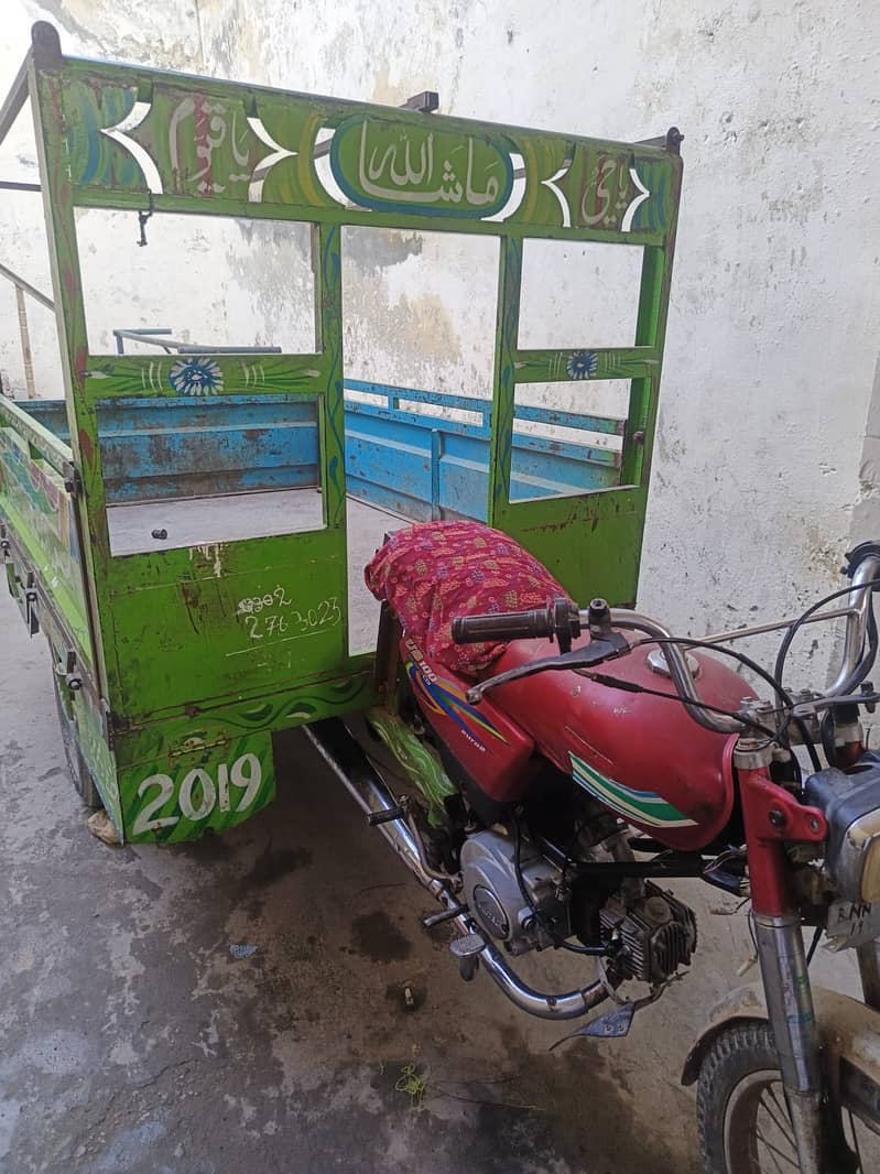 Loader Rickshaw Ricksha 1