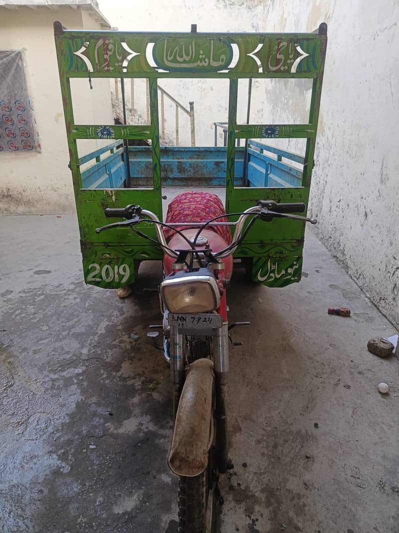 Loader Rickshaw Ricksha 2