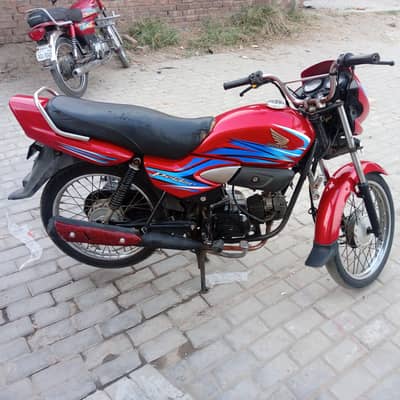 Pridor For Sale 2k17