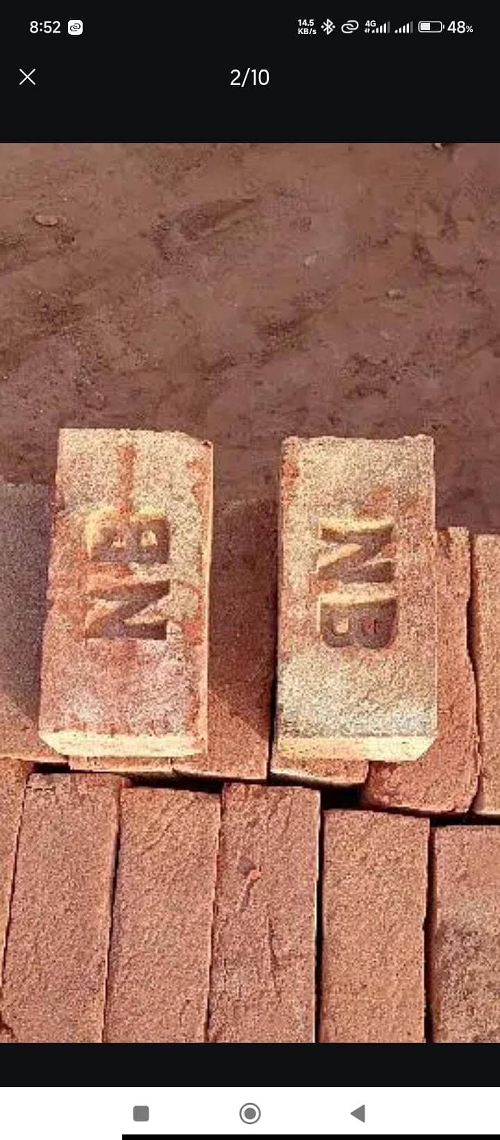 Special Bricks 4