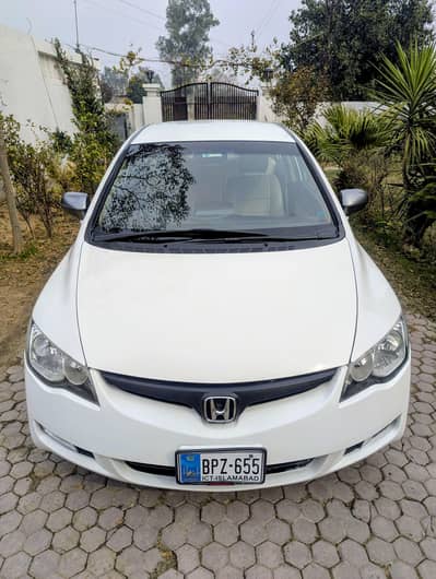 Honda Civic Reborn 2012