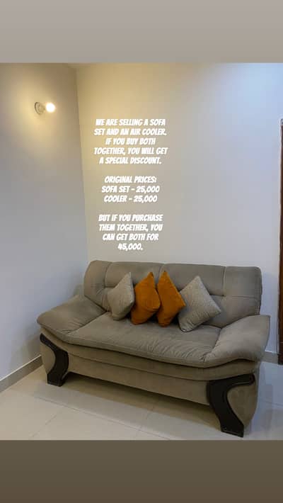 1. 	Living Room Comfort Combo – Sofa Set with Air Cooler