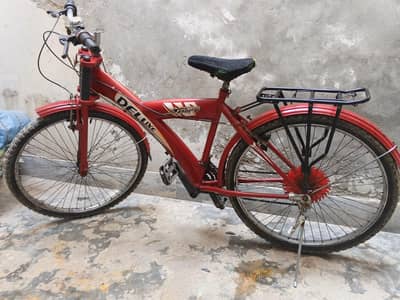 cycle  sport good cundation ghair ok brick ok