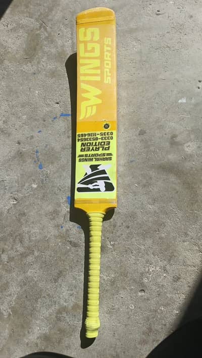 Original coconut bat player addition