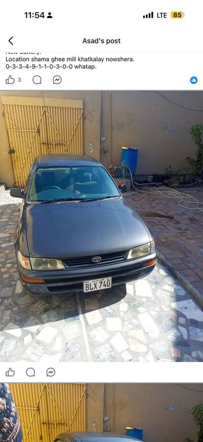 corolla gli 1997 03349110300