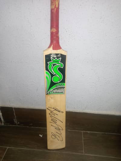 Babar azam's official singed bat