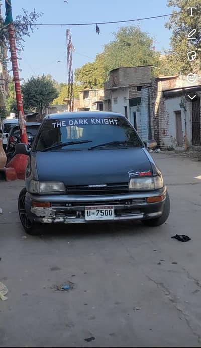 charade 1988 for sell