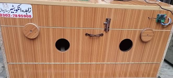 handmade manual incobator