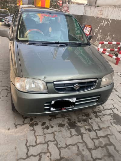 Suzuki alto 2008