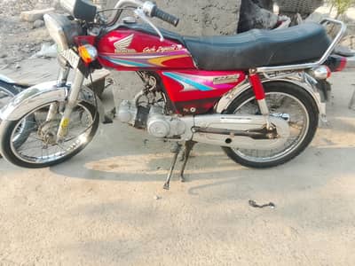 both axi bike ha book file bio metric available