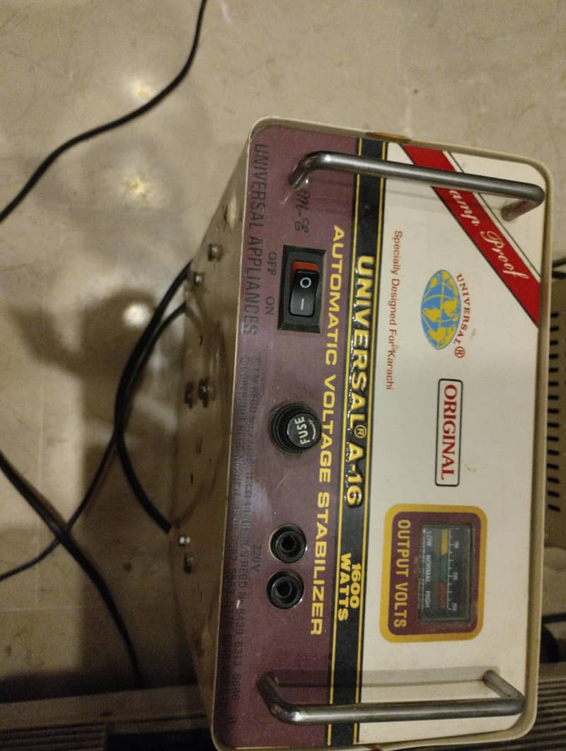 Universal A16 Stabilizer 0