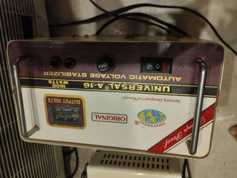 Universal A16 Stabilizer 1