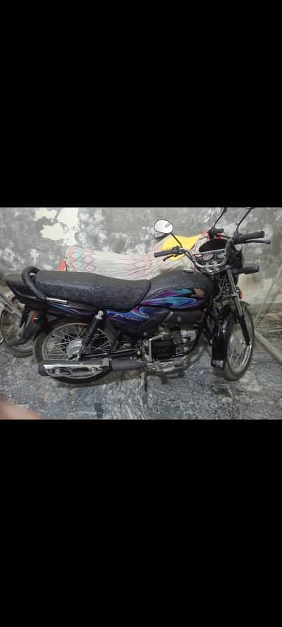 lush condition pridor