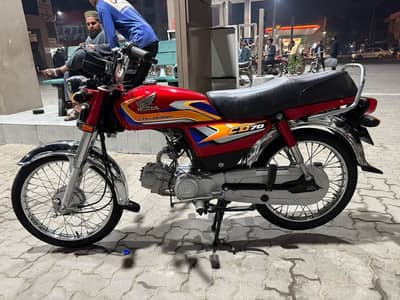 honda cd70