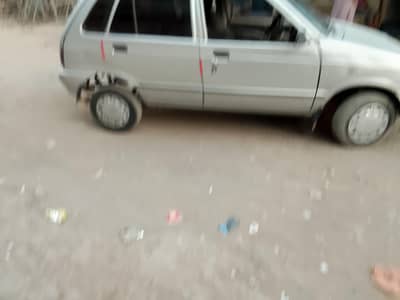 countact 03102618061