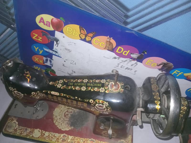 sewing machine 0