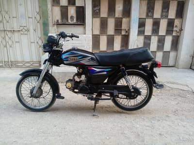 Bike Available For Sale