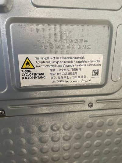 Samsung Refrigerator Model (RT62K7011BS)