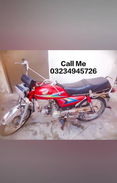 Honda CD70 bike  65km/ litre