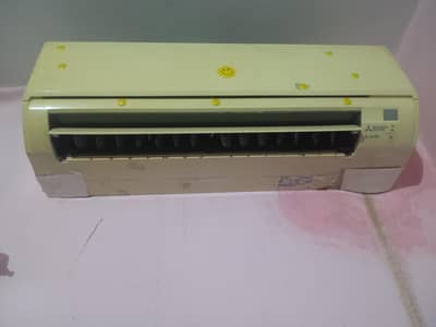 Mitsubishi mr. salim Ac