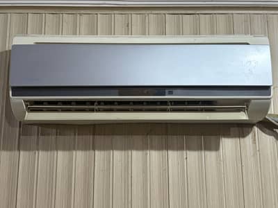 1 ton 100% Maintained Ac not open repaired