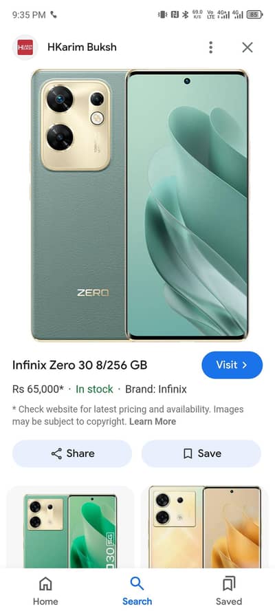 infinix zero 30 8/256  chargr hai sath bs