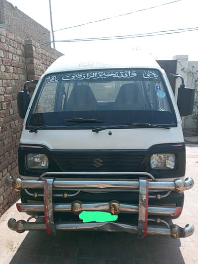 Bolan Carry Dabba Urgent sale