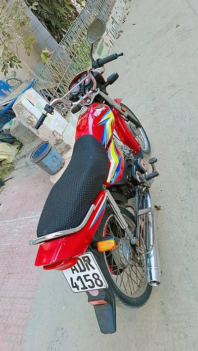 Honda cd 70 dream  1 owner  my name