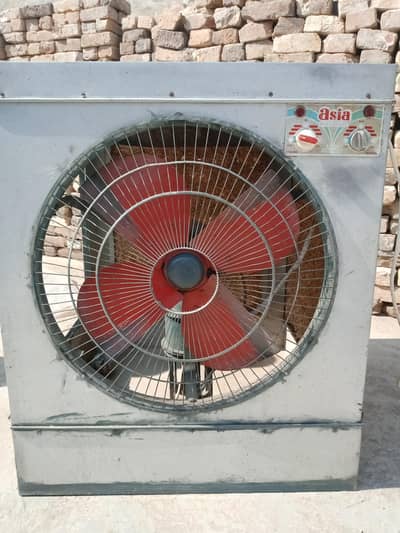 Asia Lahori cooler for sale