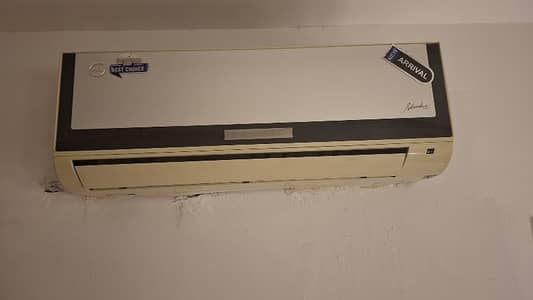 1 ton Pel Ac - Good Cooling