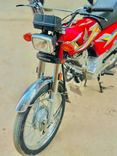 Honda 125