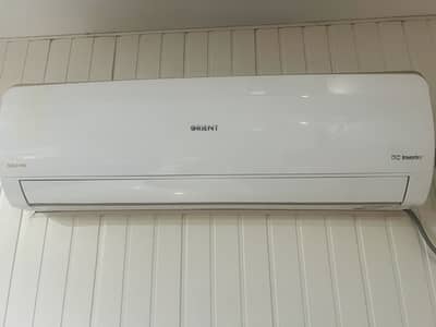 Orient dc inverter ultron gold fin