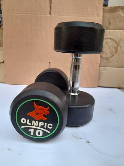 DUMBBELLS | DUMBELL ROD| WIEGHT PLATES |BENCH PRESS| HOME GYM