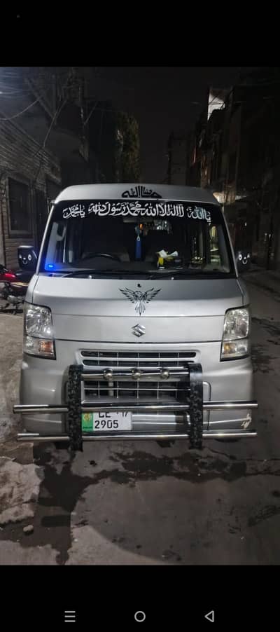 Suzuki every urgent sale