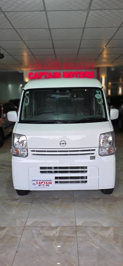Nissan Clipper NV100 Full Join