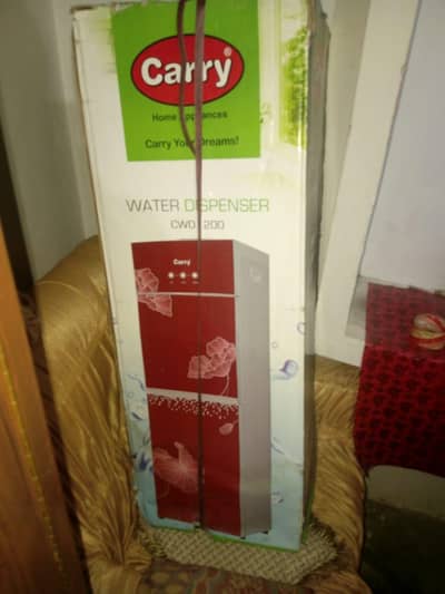 Homage water dispenser pin pak ha