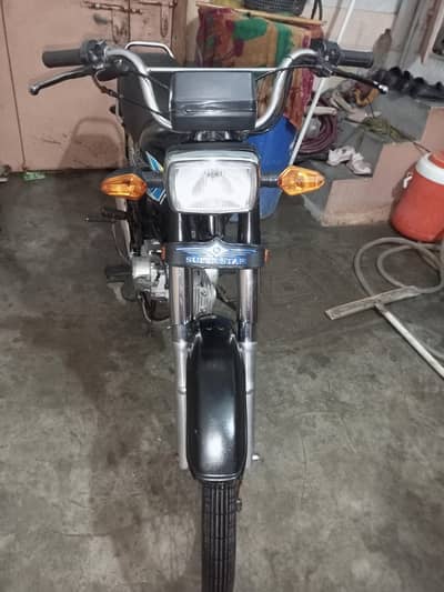 sale my bike super star 2023